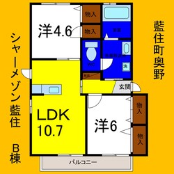 シャーメゾン藍住Ｂの物件間取画像